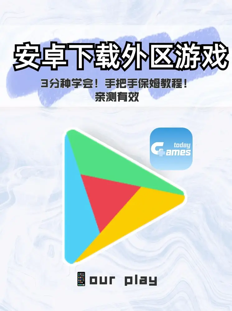 亚洲AV永久无码天堂网小说区截图1