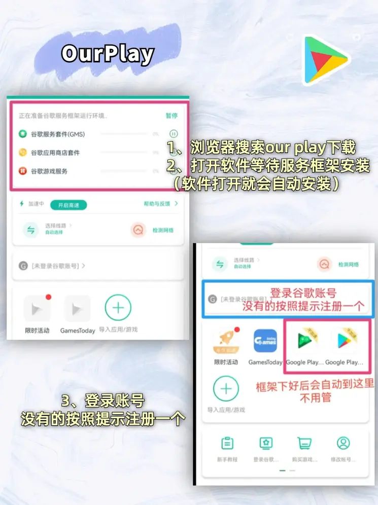 亚洲AV永久无码天堂网小说区截图2